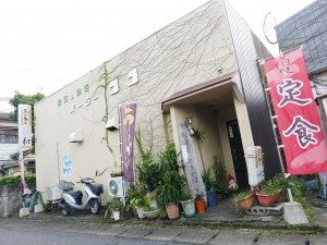 炉ばた 和 店舗外観